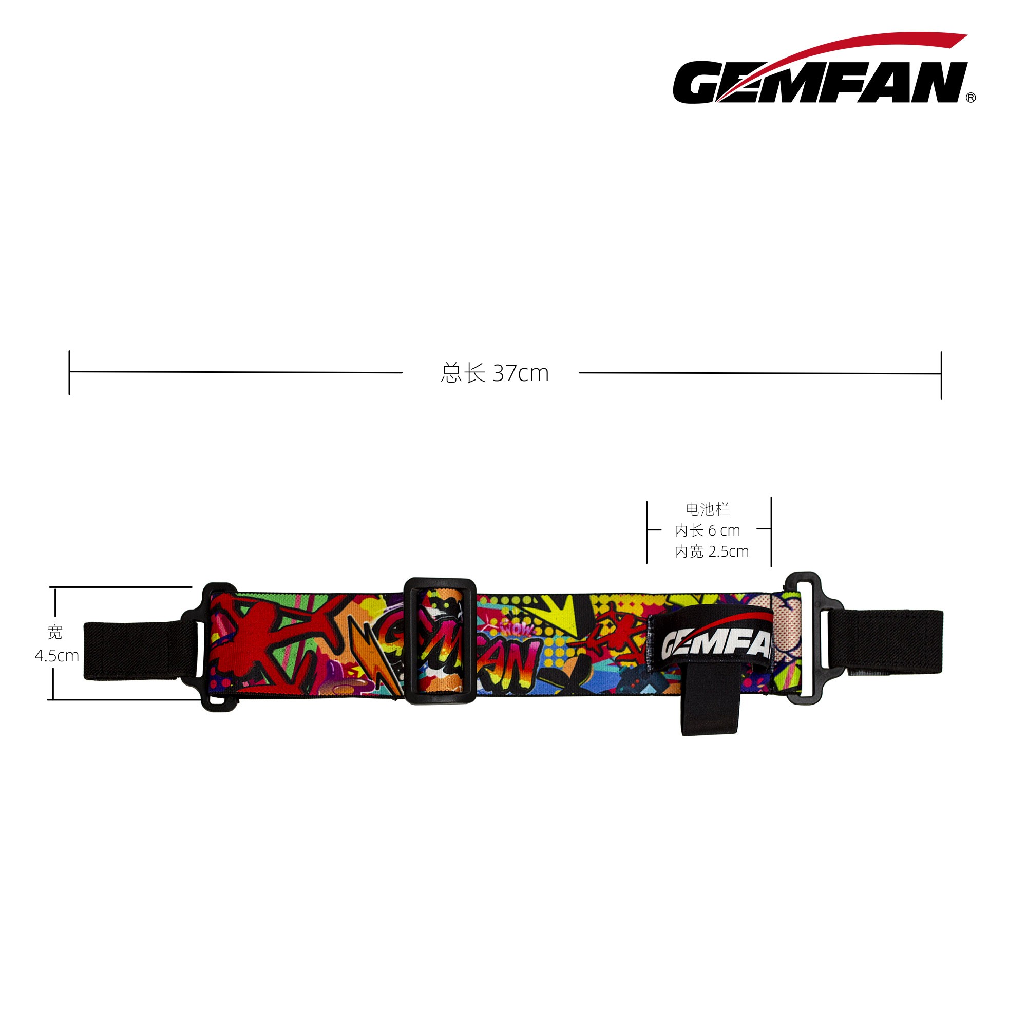 GEMFAN GOGGLE Battery Strap FP - огляд і ціна Drone Battery Strap