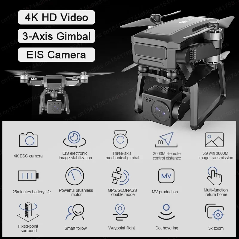 SJRC F7 4K PRO Camera Drone GP - огляд і ціна Drone Gimbal