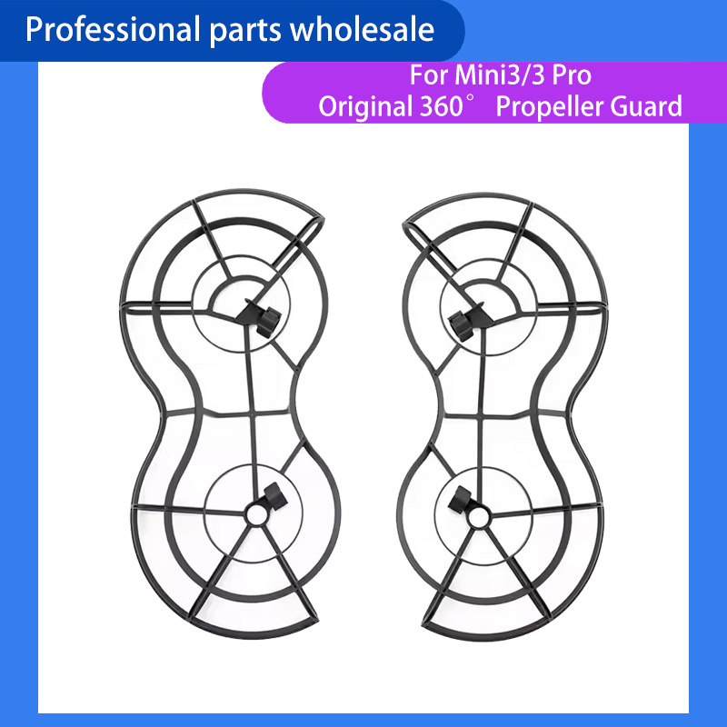 Original 360° Propeller Guard  - огляд і ціна Drone Propeller Guard