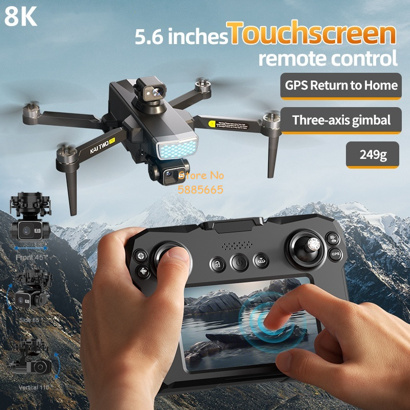 8K ESC 3 Axis Gimbal 5.6In Tou - огляд і ціна Drone Gimbal